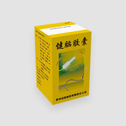 心腦血管藥物