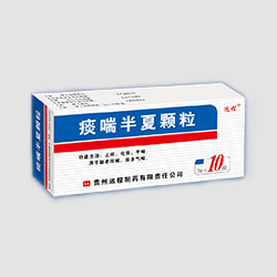 呼吸系統(tǒng)藥物
