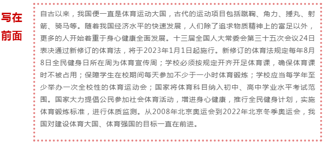 http://www.tairui17.com/uploads/ueditor/20221103