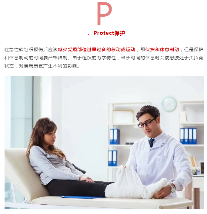 http://www.tairui17.com/uploads/ueditor/20221103