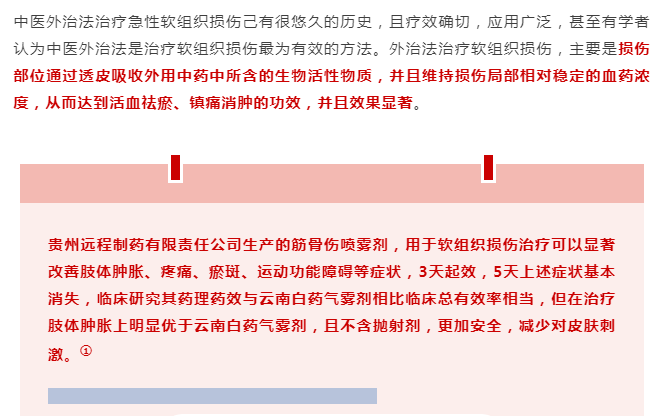 http://www.tairui17.com/uploads/ueditor/20221129