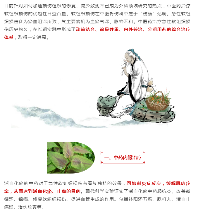 http://www.tairui17.com/uploads/ueditor/20221129