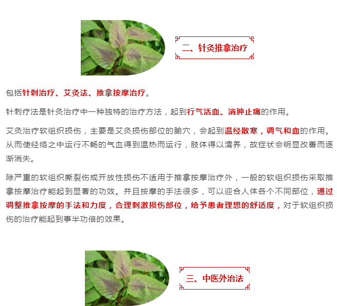 http://www.tairui17.com/uploads/ueditor/20221129