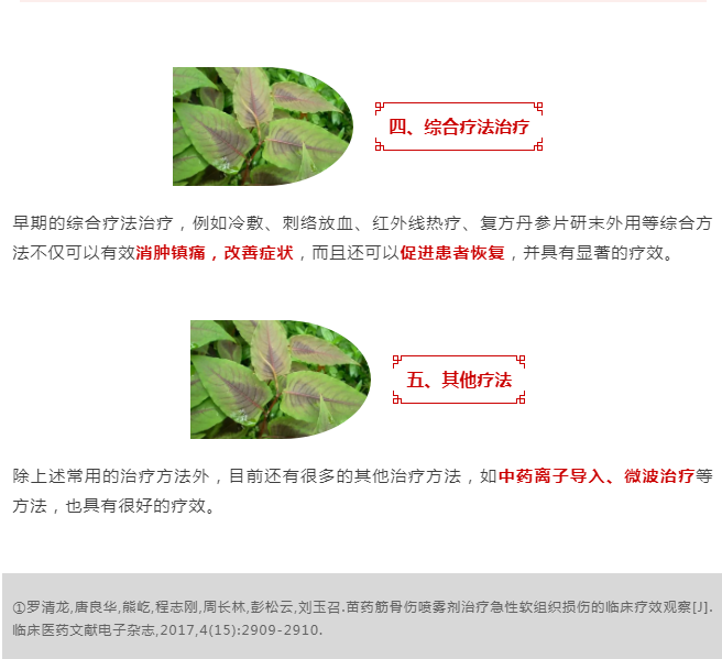http://www.tairui17.com/uploads/ueditor/20221129