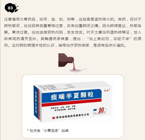http://www.tairui17.com/uploads/ueditor/20221214
