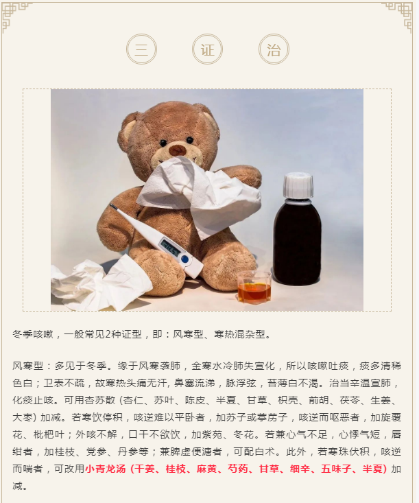 http://www.tairui17.com/uploads/ueditor/20221214