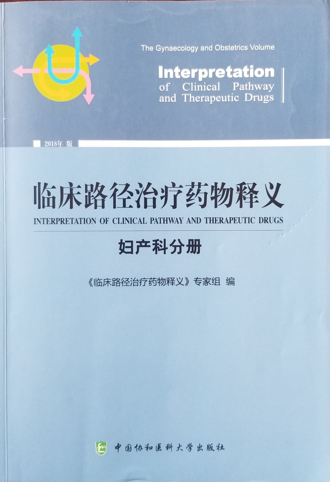 http://www.tairui17.com/uploads/ueditor/20230131