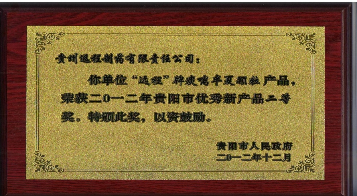 http://www.tairui17.com/uploads/ueditor/20230131