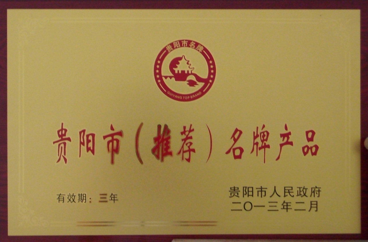 http://www.tairui17.com/uploads/ueditor/20230131