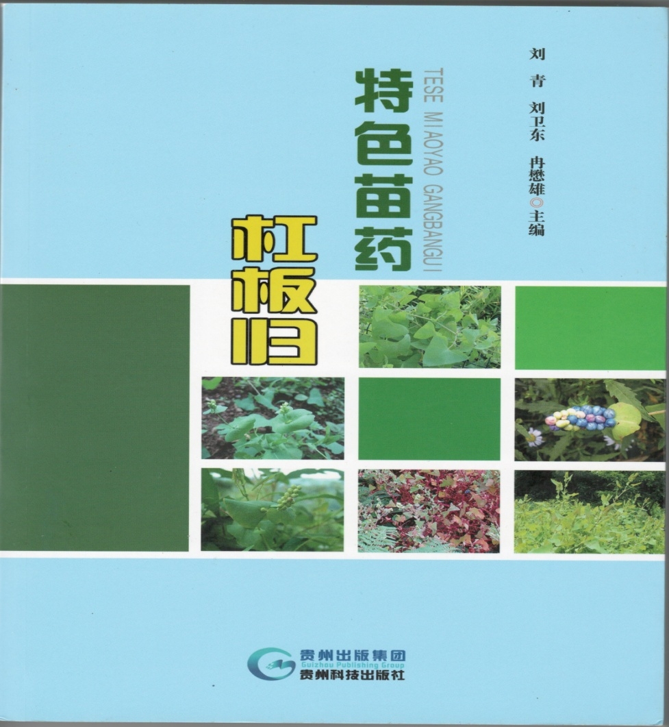 http://www.tairui17.com/uploads/ueditor/20230131