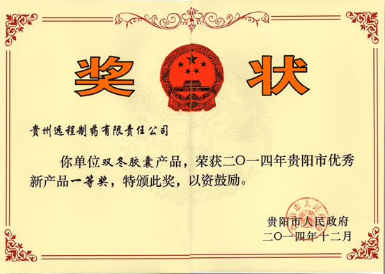 http://www.tairui17.com/uploads/ueditor/20230131