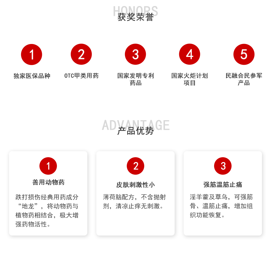 http://www.tairui17.com/uploads/ueditor/20230208