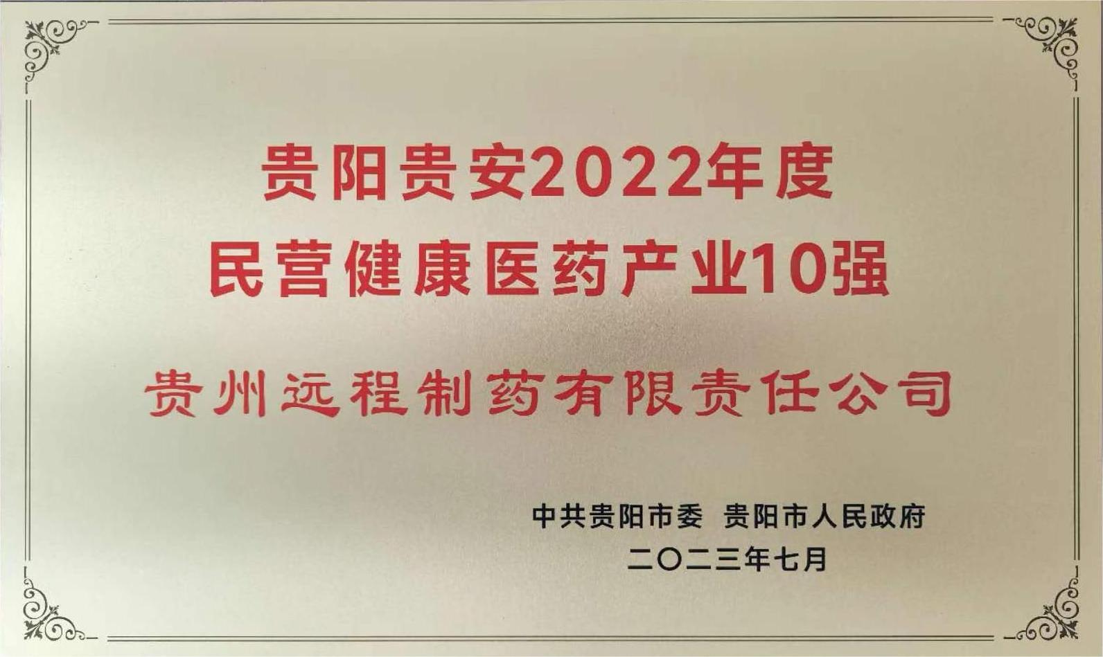 http://www.tairui17.com/uploads/ueditor/20230731