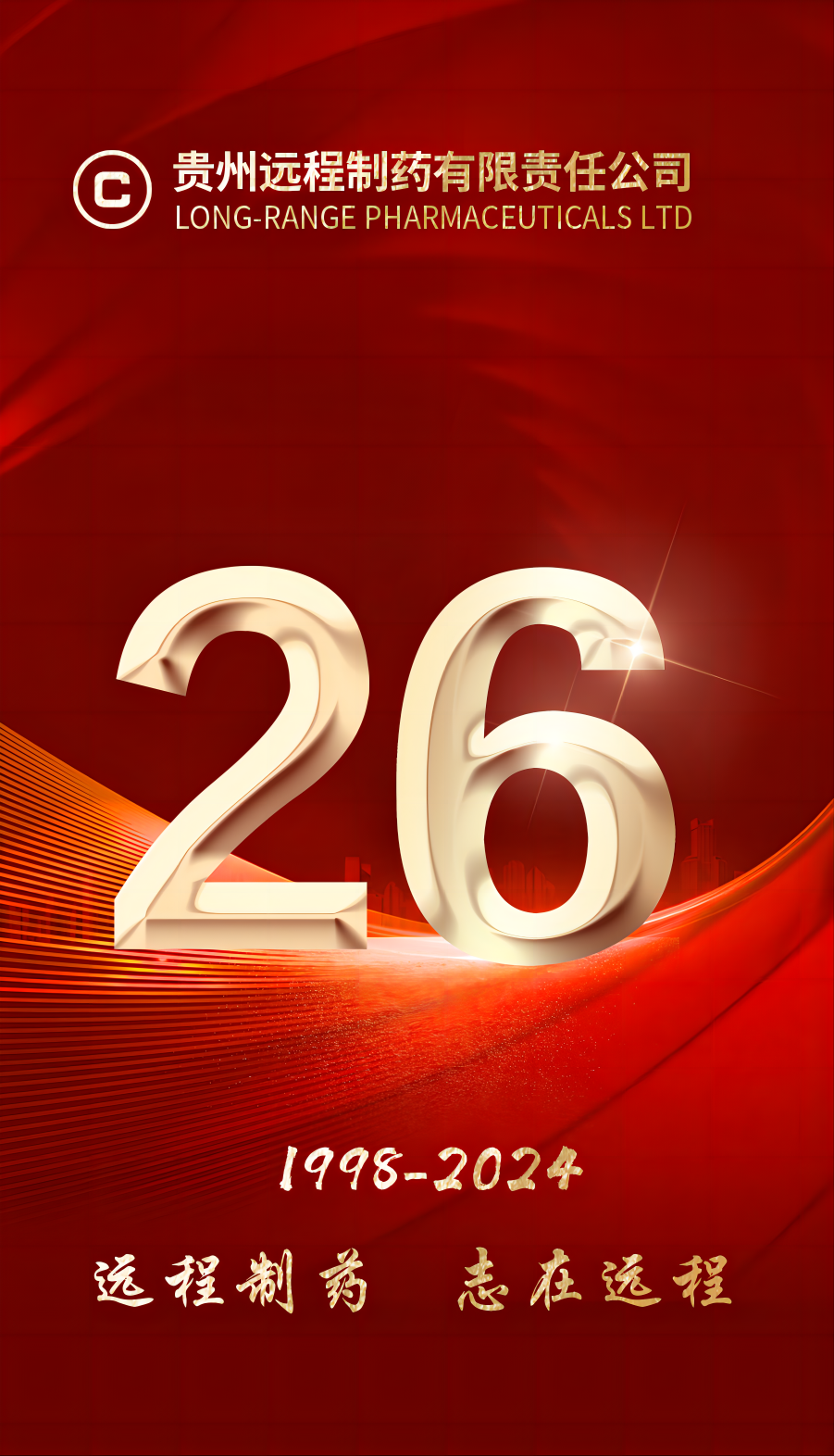 http://www.tairui17.com/uploads/ueditor/20240527